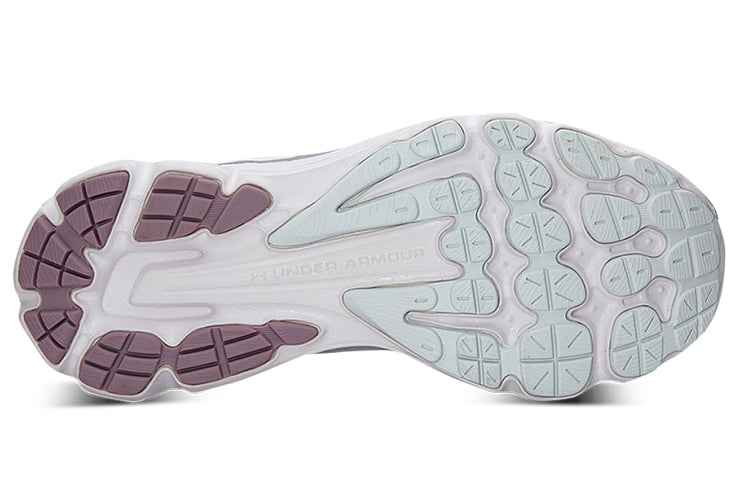 (WMNS) Under Armour Charged Gemini 2020 'White Purple Haze' 3023277-108