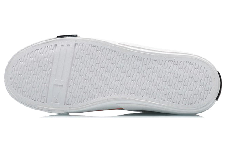 (WMNS) Li-Ning Canvas Hi Shoes 'Beige White' AECR008-2