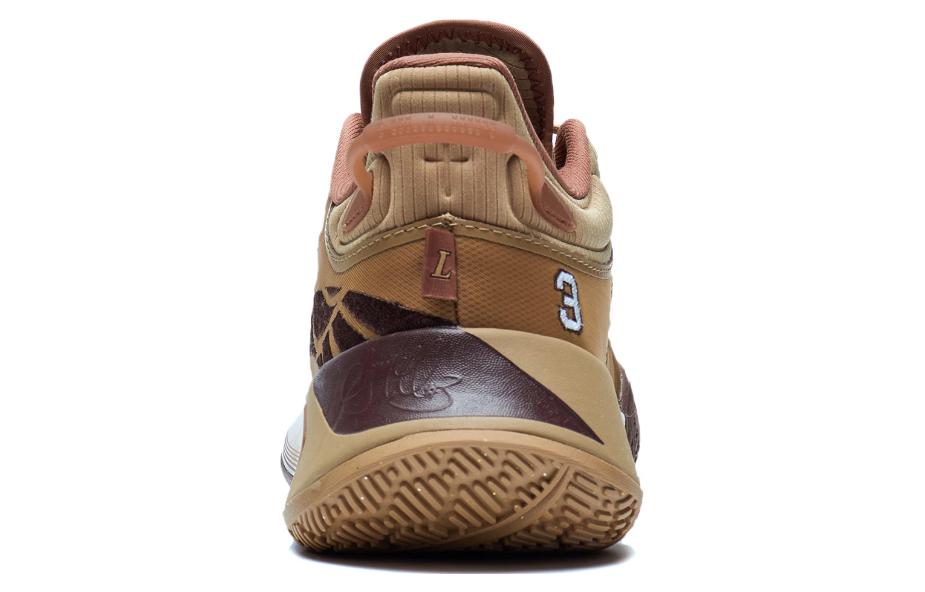 Li-Ning CJ2 C.J. McCollum 'Tan' ABAS001-5