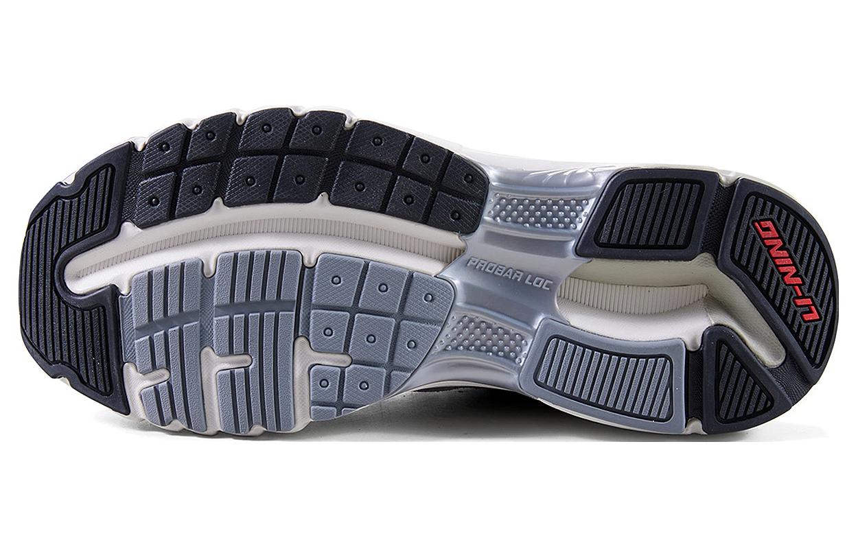 Li-Ning Furious Rider Runner 'Grey White' AZGT011-1