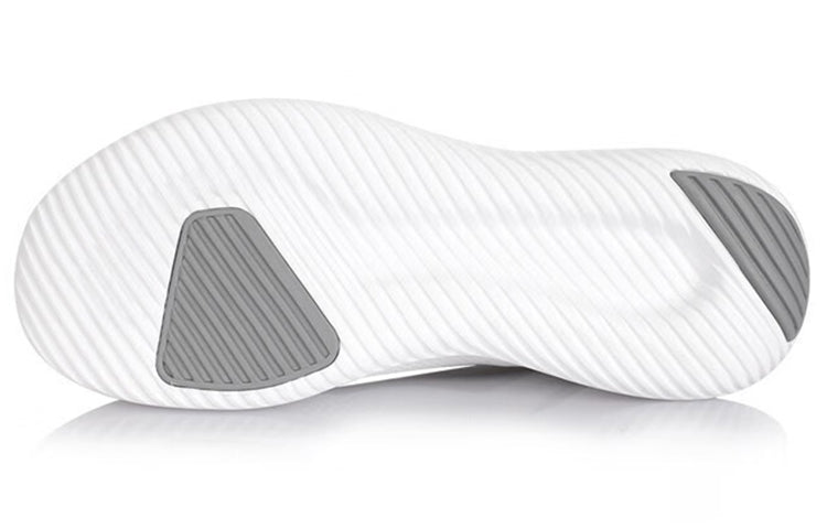 (WMNS) Li-Ning Running Shoes 'White Grey' AGLS134-2