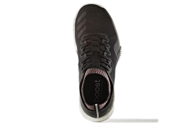 (WMNS) adidas CrazyTrain Elite 'Black' BA7973