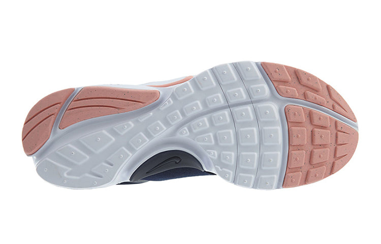 (GS) Nike Presto Extreme 'Valentine's Day' AV3516-400
