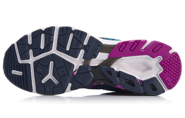 (WMNS) Li-Ning Furious Rider No Boundry 'Navy Orange' ARZN002-1