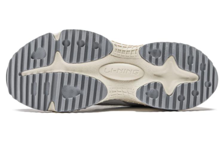 Li-Ning Qixing 2.0 'Grey Beige' AGCT311-4