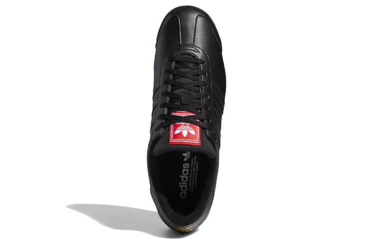 adidas Samoa 'Snakeskin Print' FV4991