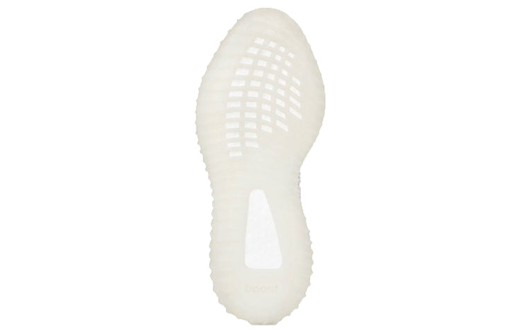 adidas Yeezy Boost 350 V2 'Static Non-Reflective' EF2905
