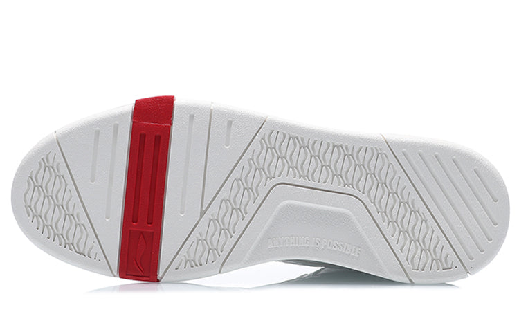 (WMNS) Li-Ning Superwave Mid 'White Red' AGCQ238-1