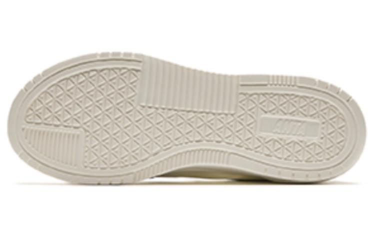 ANTA Skateboarding Series Sneakers 'White Green' 112428013-1