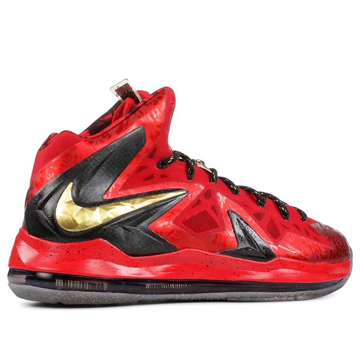 Nike LeBron 10 'Celebration Pack' 628622-900