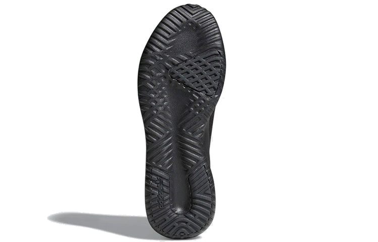 adidas Tubular Shadow 'Core Black' CG4562