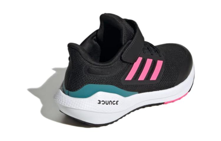 (GS) adidas Ultrabounce 'Black Lucid Pink' IG5394