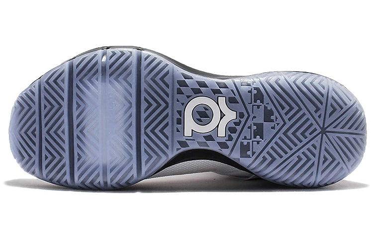 Nike KD 5 Trey IV EP 'White' 844573-194