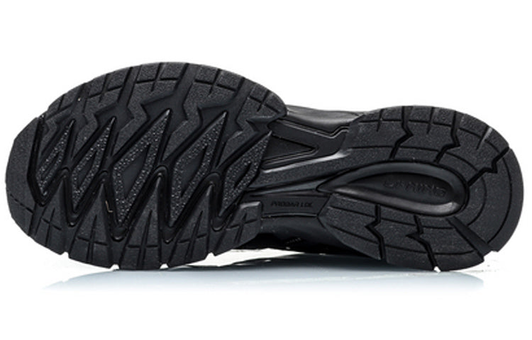 Li-Ning X-Claw Hiking ARDP023-5