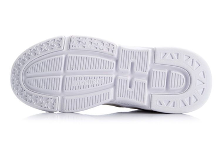 Li-Ning Reverses Classical Light Leisure Low 'White Grey' AGCN293-3