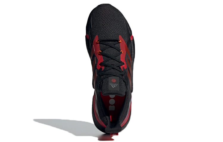 adidas X9000L4 'Chinese New Year' GZ8987