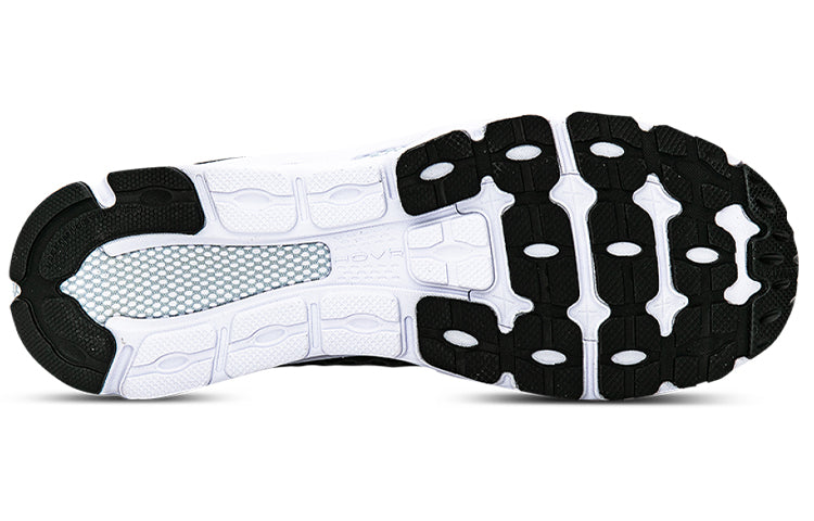 Under Armour Unisex Hovr Infinite Summit 2 Running Shoes White/Black 3023633-100