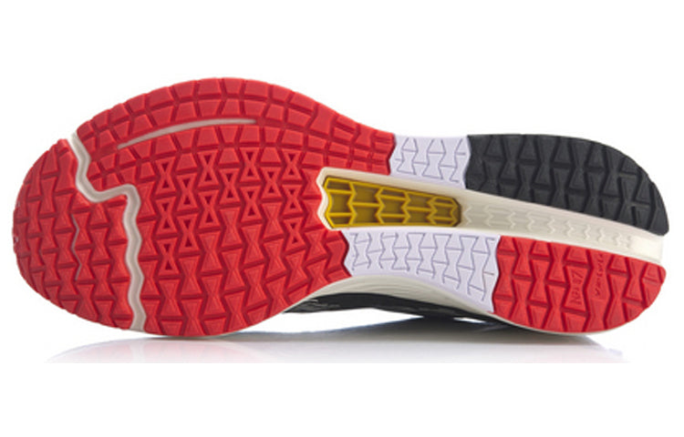 (WMNS) Li-Ning Rouge Rabbit IV 'Black White' ARBP046-4