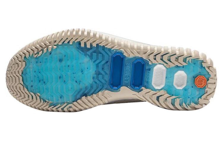 Li-Ning BadFive 3 'Genius are all in CHU' ABFT015-8