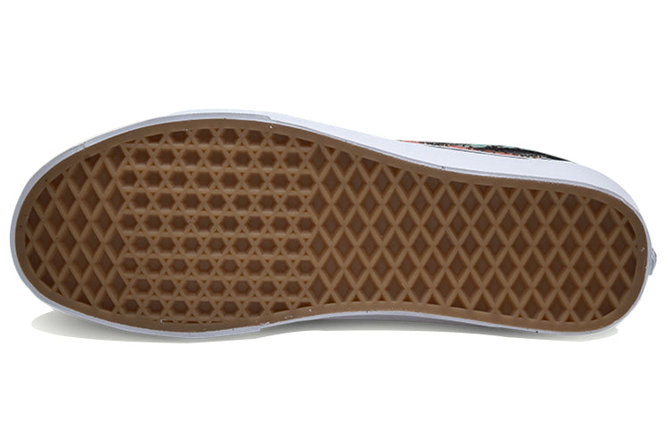 Vans Old Skool 'Moroccan Geo' VN0004OJJSY