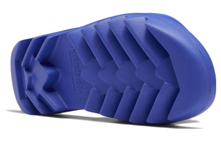 (WMNS) Reebok Cardi B Slide 'Ultima Purple' HP2215