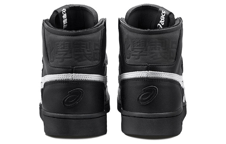 ASICS Chemist Creations x All Court Alpha-L 'Black' 1203A161-001