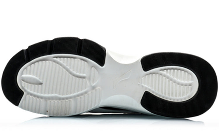 Li-Ning Retro Dad Shoe AGCQ115-1