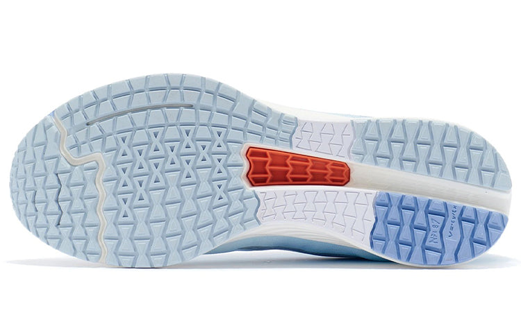 (WMNS) Li-Ning Dark Horse 4 'Ice Blue' ARMR004-9