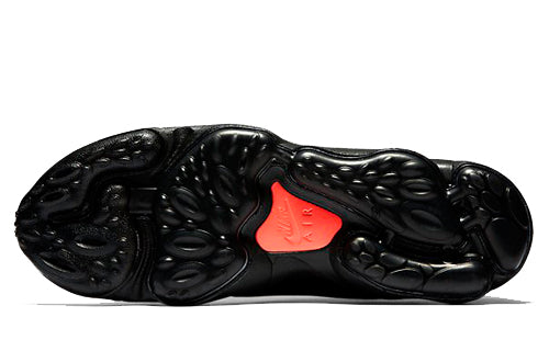 Nike Zoom Spiridon Ultra 'Black' 876267-002