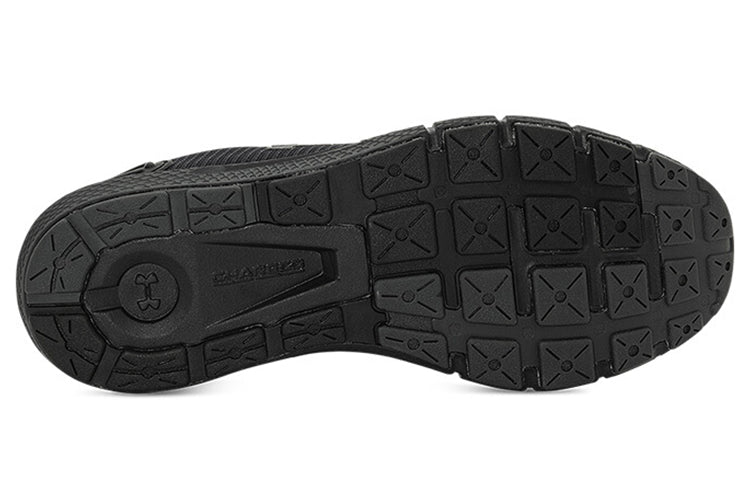 Under Armour Charged Rogue 2.5 Rip 'Triple Black' 3025250-002