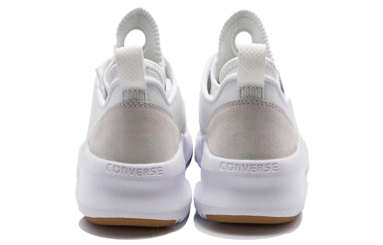Converse Fastbreak Ultra 'White' 156967C