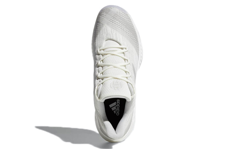 adidas Harden B/E X 'White Silver' AQ0033