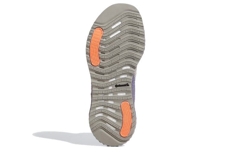 adidas AlphaBoost 'Grey Iridescent' EG1440