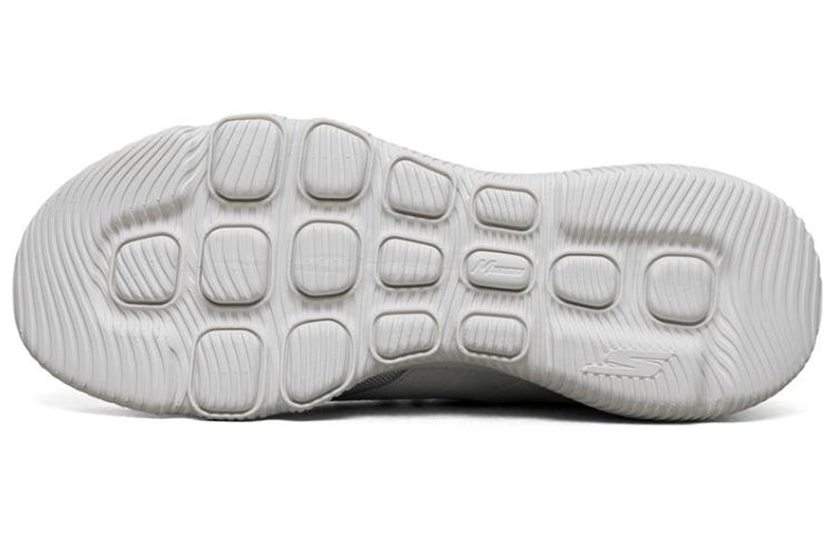 Skechers Go Run Focus Grey/White 55161-LTGY