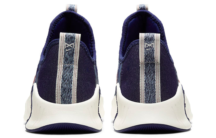 Nike Free Metcon 3 AMP 'Deep Royal Blue' CV9341-461