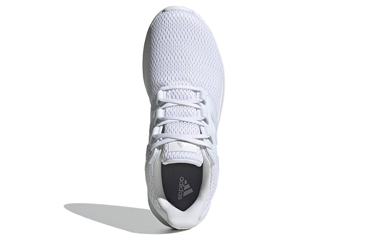 (WMNS) adidas Ultimashow 'White Silver' FX3637