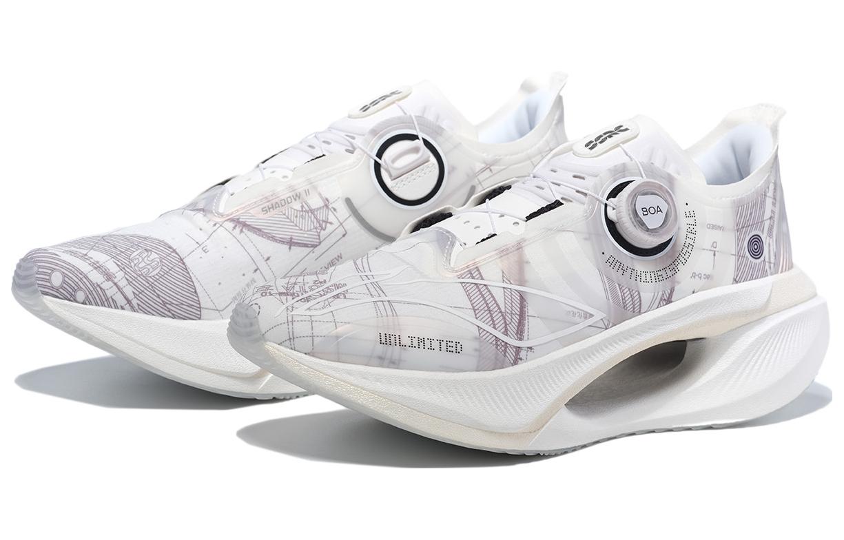 Li-Ning Shadow 2.0 'White' ARRT017-8
