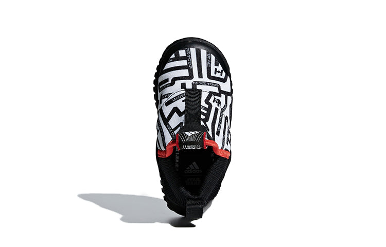 (TD) adidas StarWars x RapidaZen I AH2579