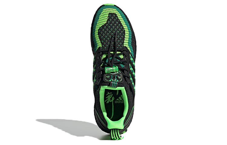 adidas Ultraboost DNA 'Lion Dance - Bold Green' GV9806