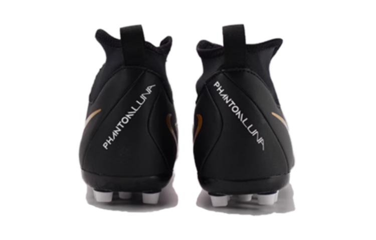 (GS) Nike Phantom Luna 2 Academy AG 'Mad Ready Pack' FJ2605-100