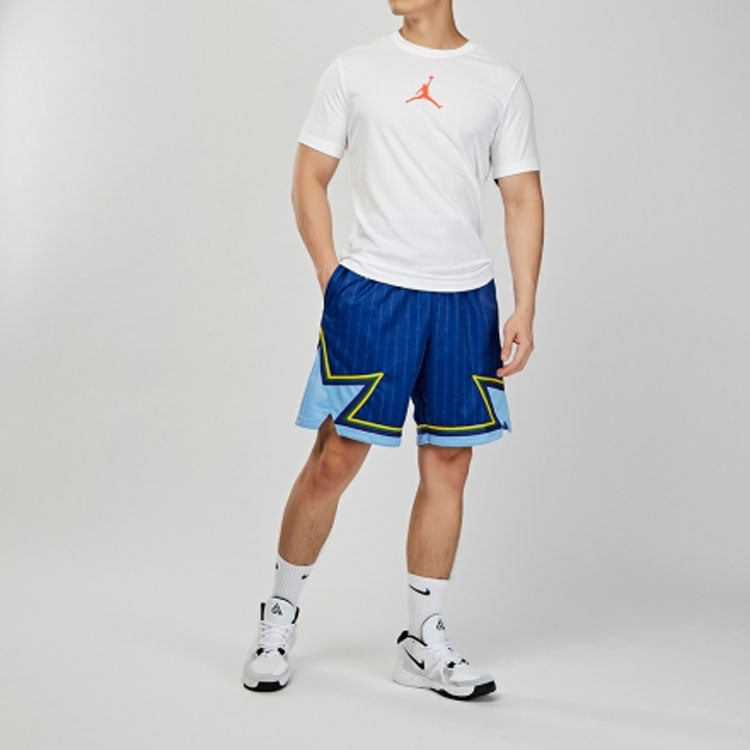 Men's Air Jordan All-Star Sports Shorts Blue CJ1067-495