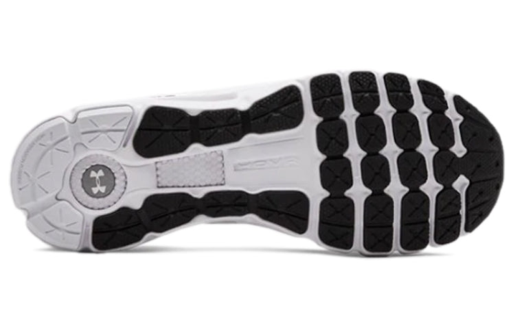 Under Armour HOVR Infinite 'White' 3021395-102