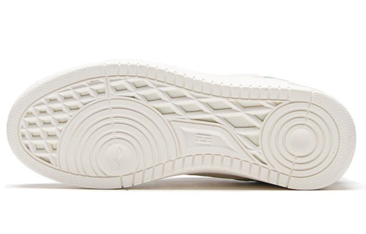 Li-Ning Classic Leisure AGCS084-2
