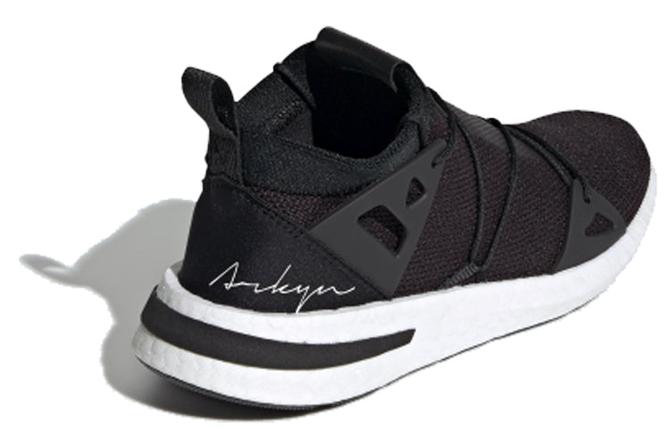 (WMNS) adidas Arkyn Knit 'Core Black' EE5068