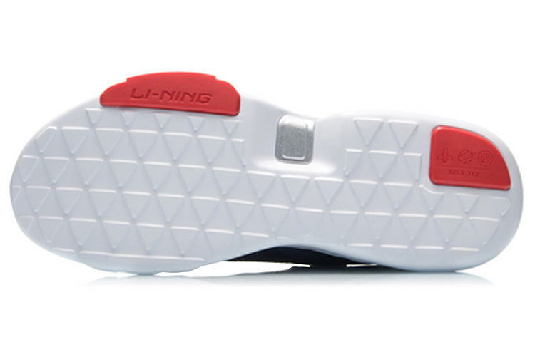 Li-Ning Sport Leisure AGLQ073-4