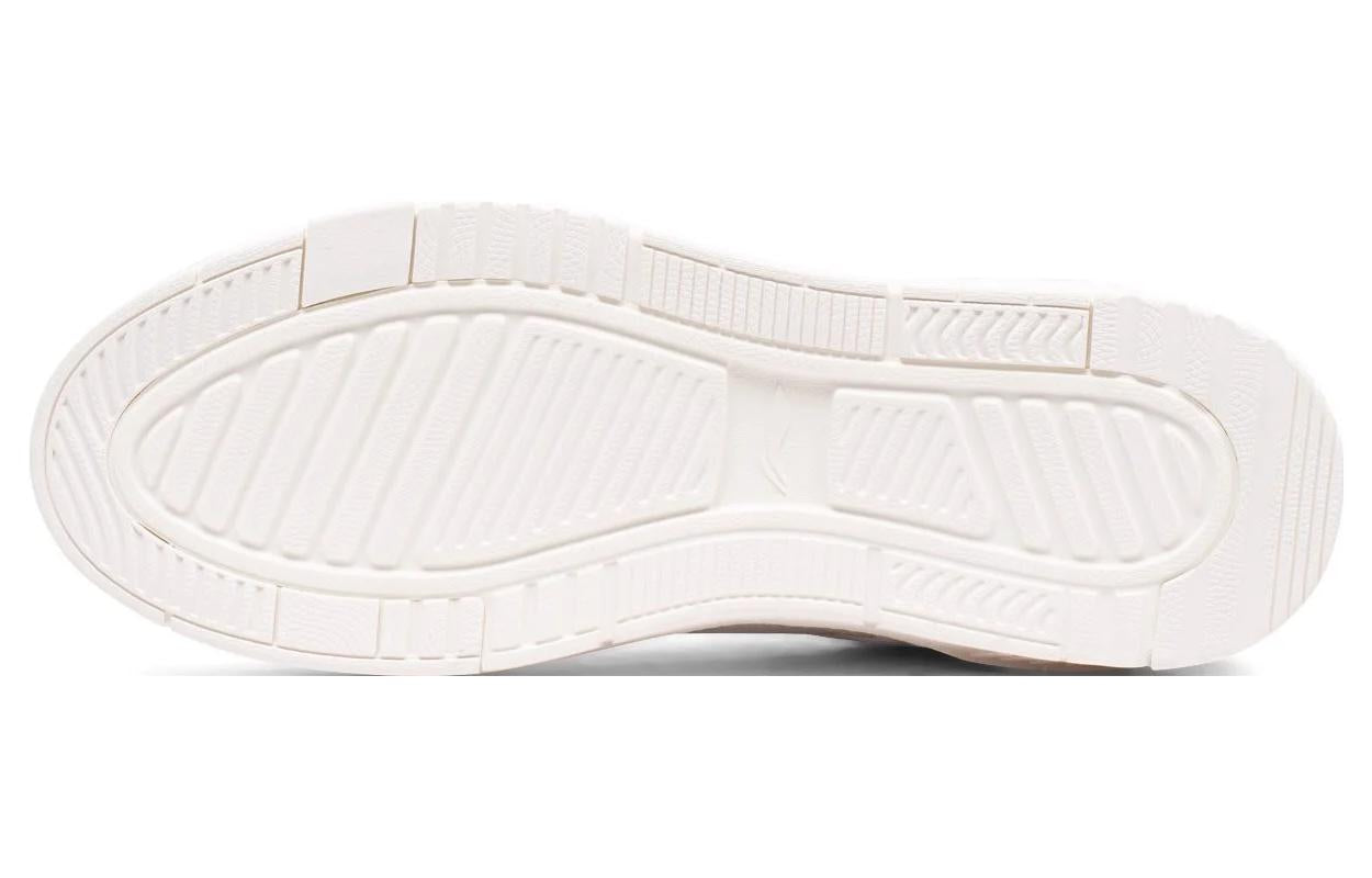 Li-Ning COMMON 70s 'White Brown' AGCT043-2