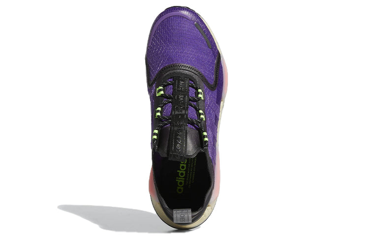 adidas NMD_V3 'Active Purple' GW3062