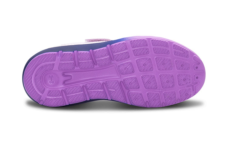(PS) Under Armour Surge 2 AC Frosty 3023687-500