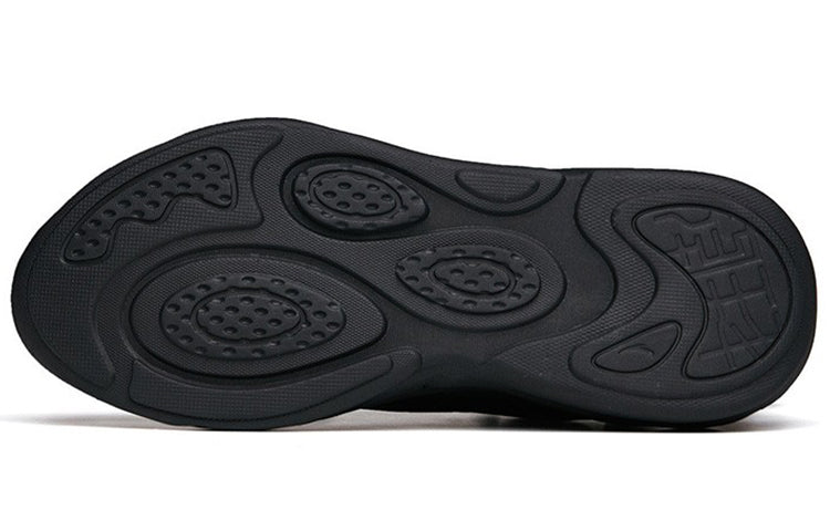 ANTA Chow Bai 2.0 'Black Grey' 112218840-2