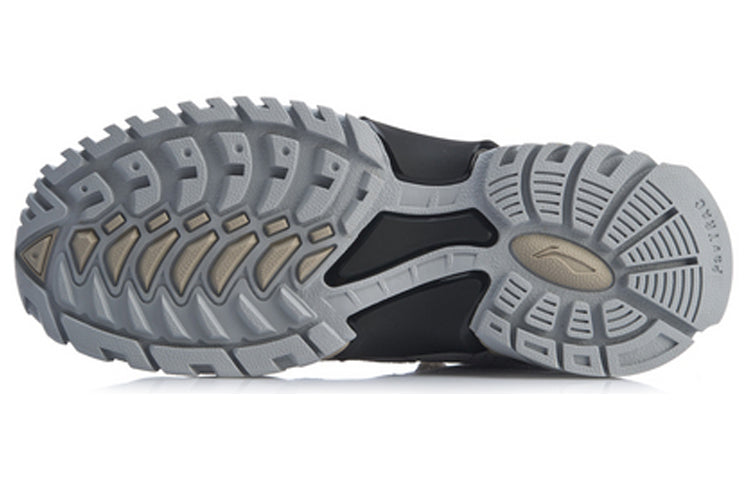 Li-Ning Aurora SkyWalker AGLP089-4